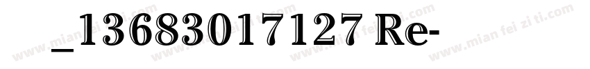 张心启欧楷_13683017127 Re字体转换